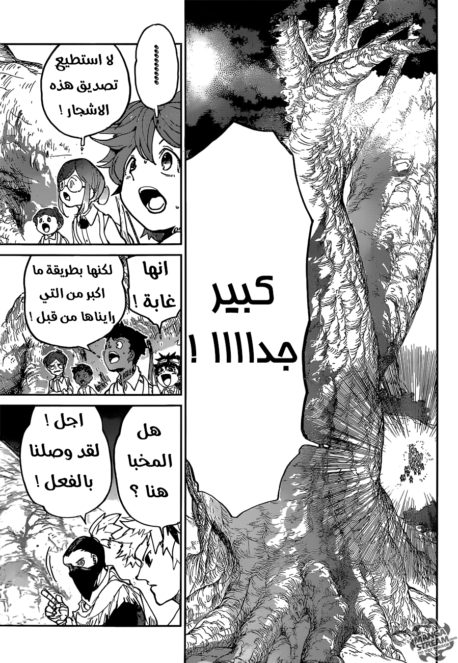 Read The Promised Neverland ar Manga Online