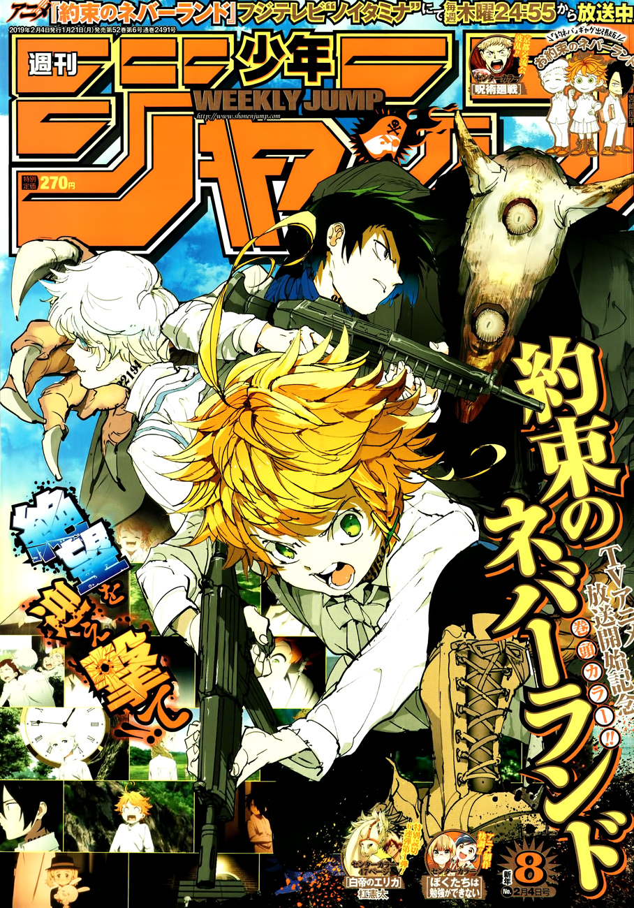 Read The Promised Neverland ar Manga Online