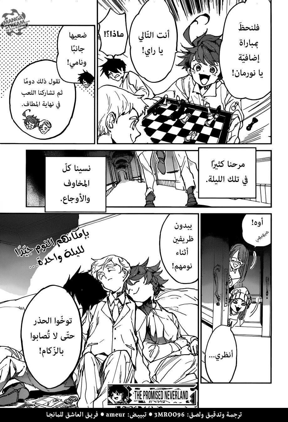 Read The Promised Neverland ar Manga Online
