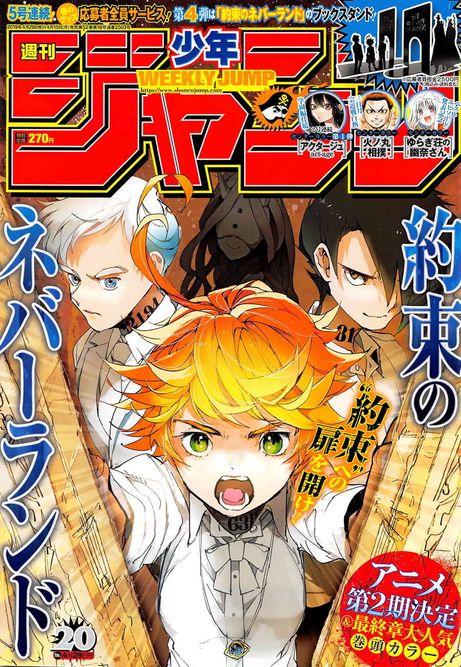 Read The Promised Neverland ar Manga Online