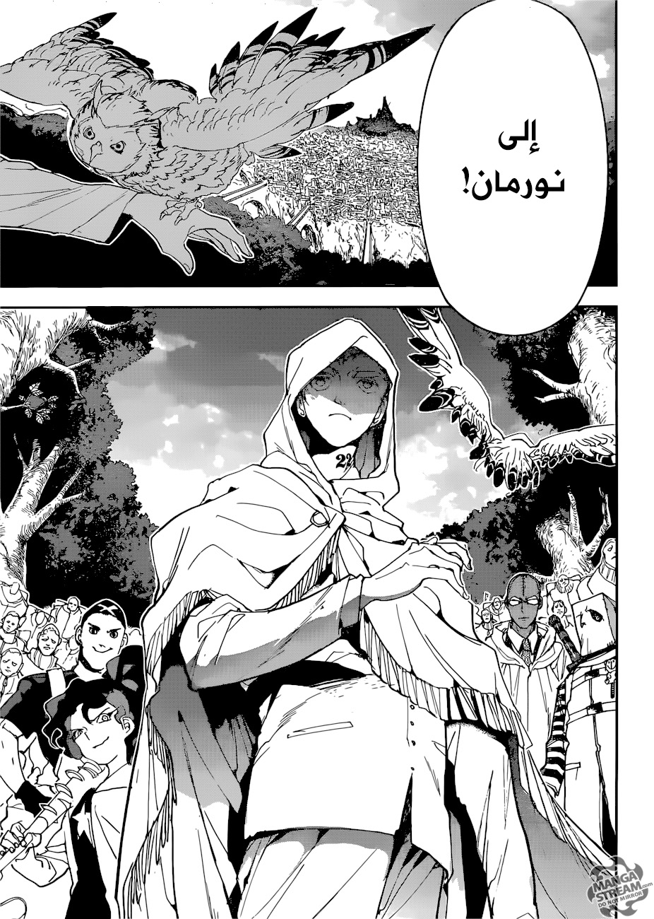 Read The Promised Neverland ar Manga Online