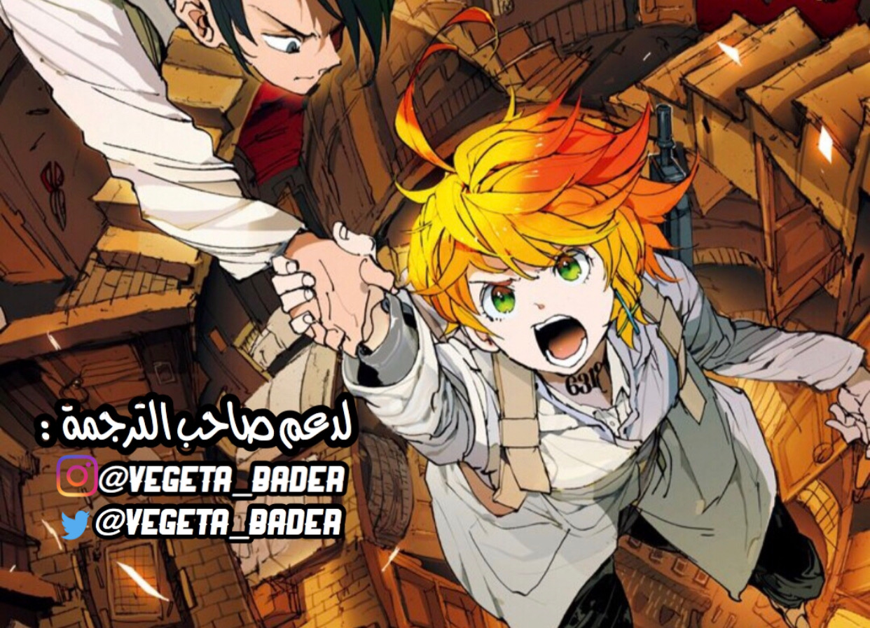 Read The Promised Neverland ar Manga Online