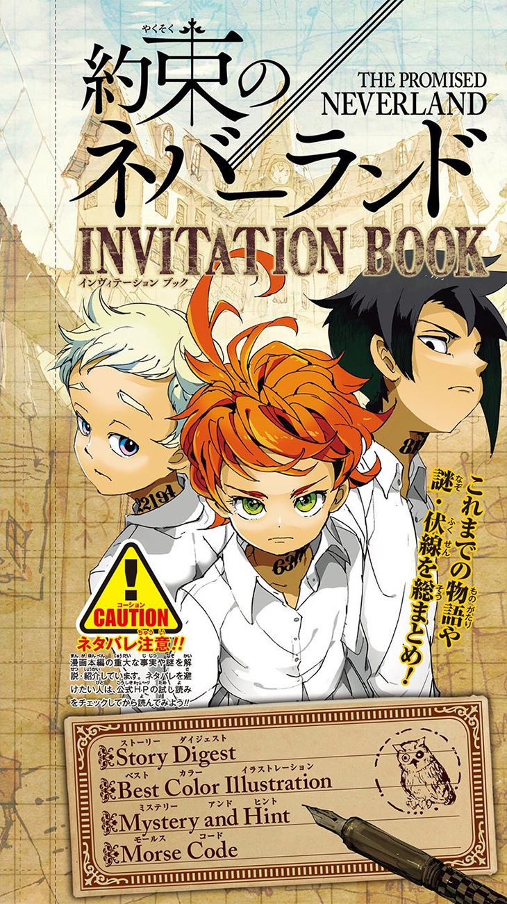 Read The Promised Neverland ar Manga Online