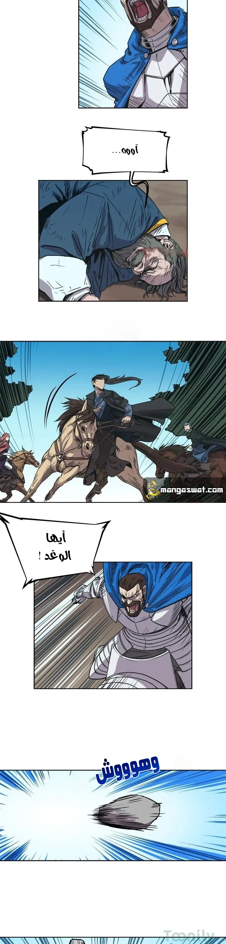 Read The Road of Karma ar Manga Online