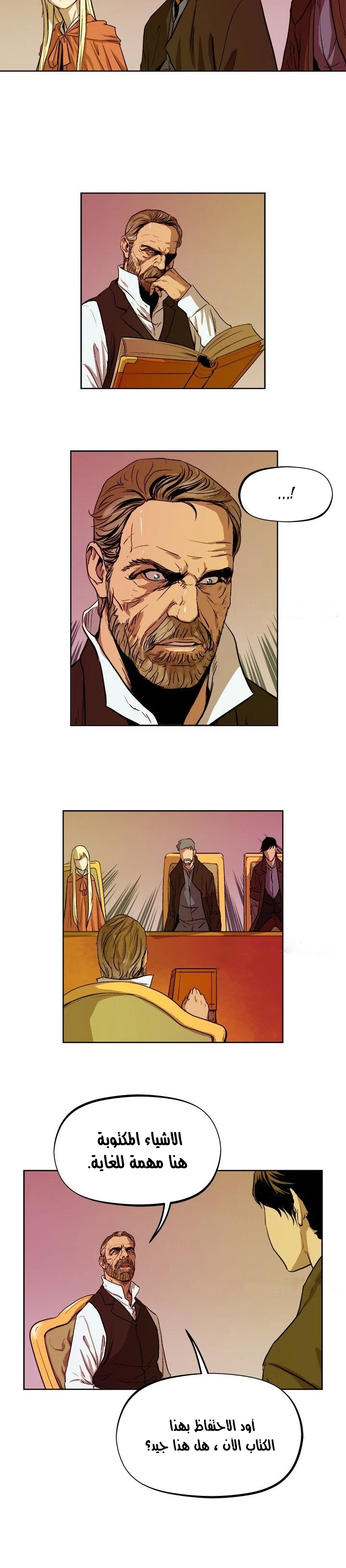 Read The Road of Karma ar Manga Online