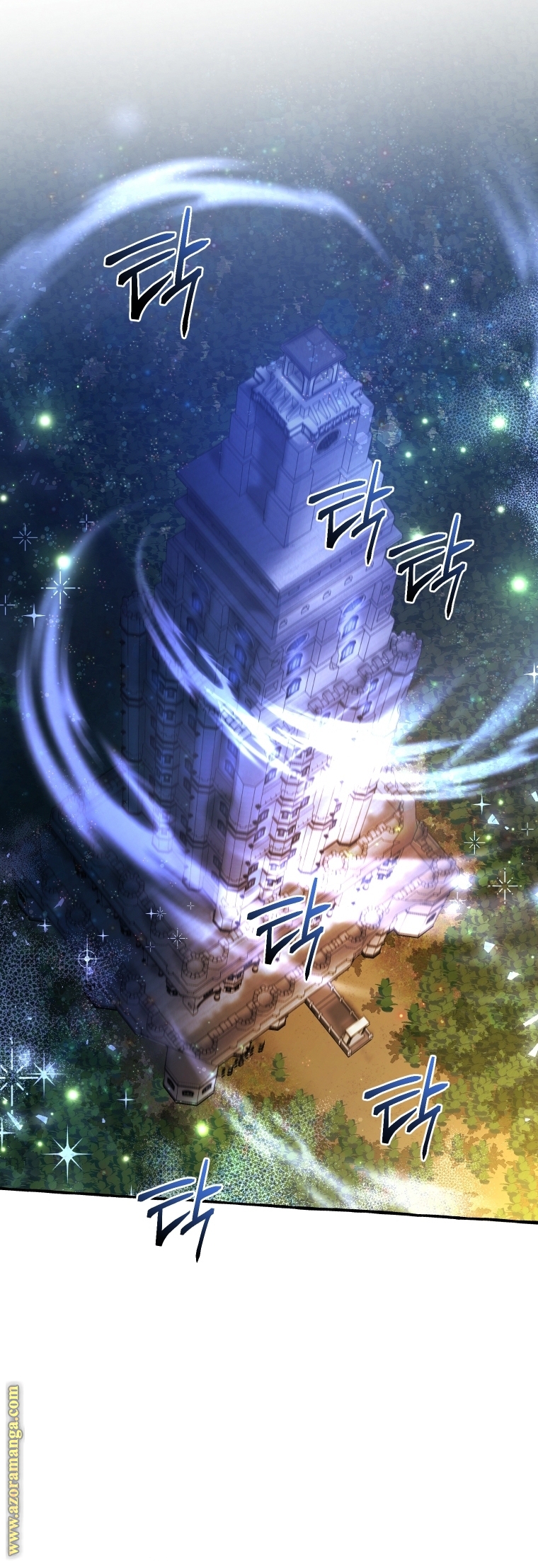 Read Trash of the Count’s Family ar Manga Online