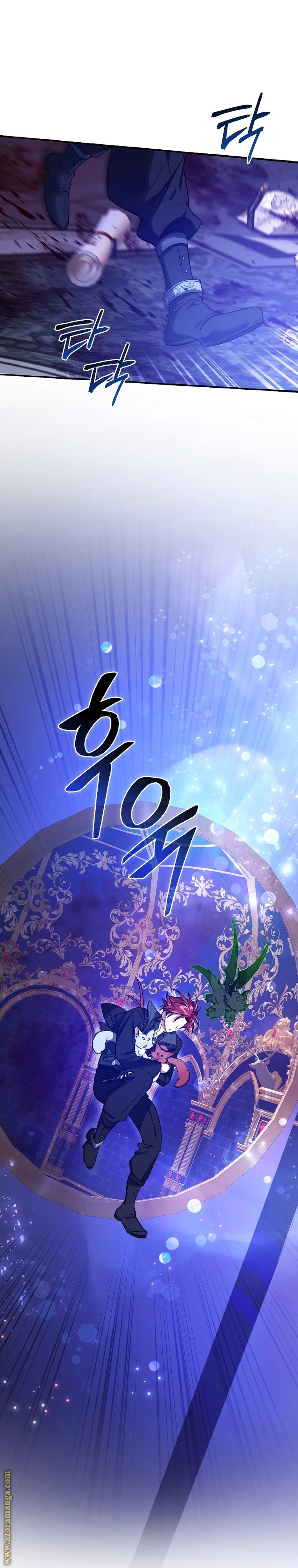 Read Trash of the Count’s Family ar Manga Online