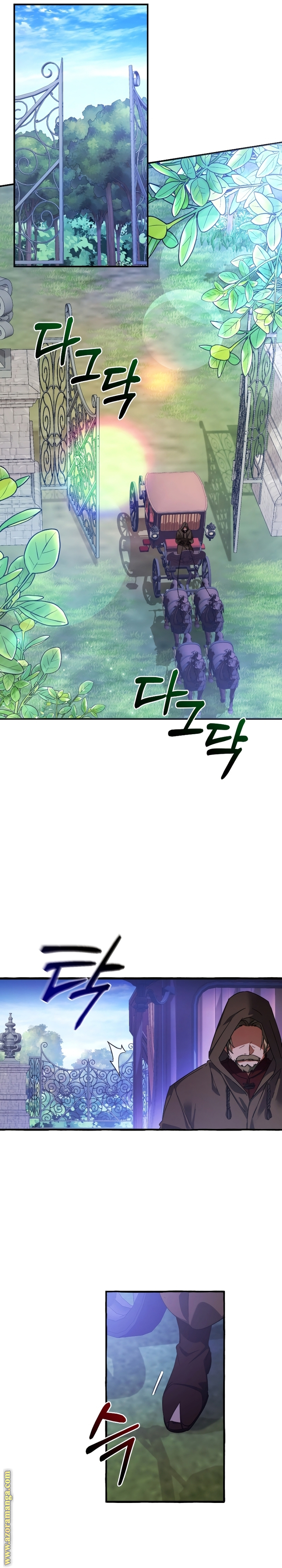 Read Trash of the Count’s Family ar Manga Online