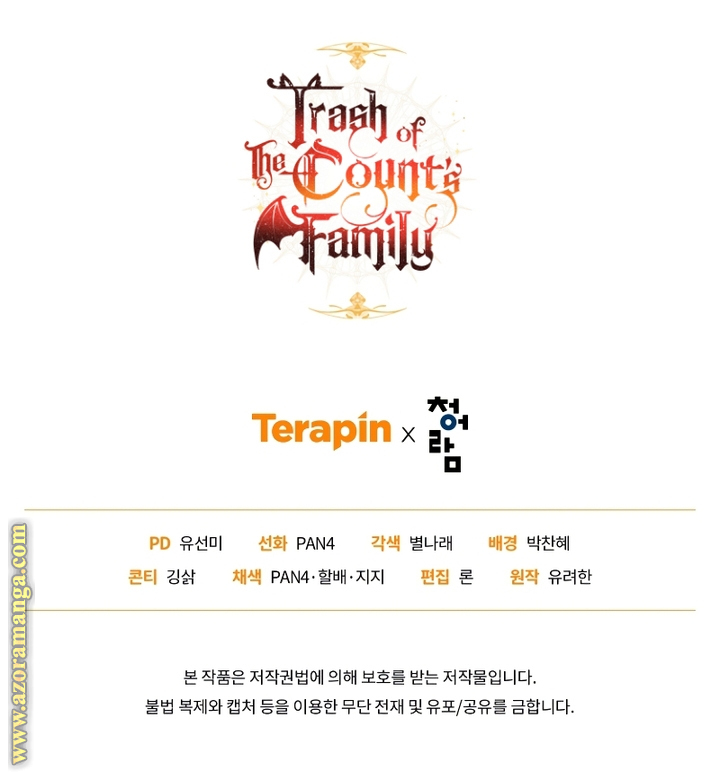 Read Trash of the Count’s Family ar Manga Online