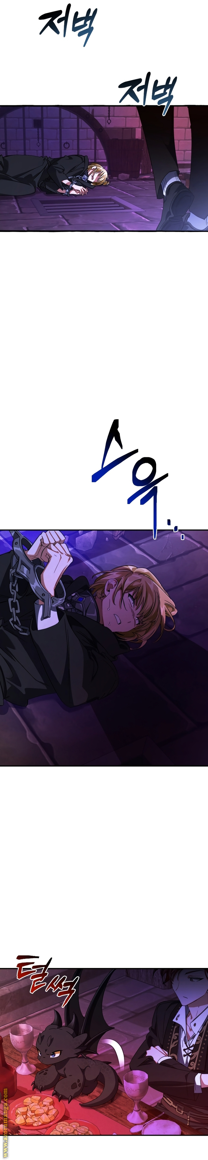 Read Trash of the Count’s Family ar Manga Online