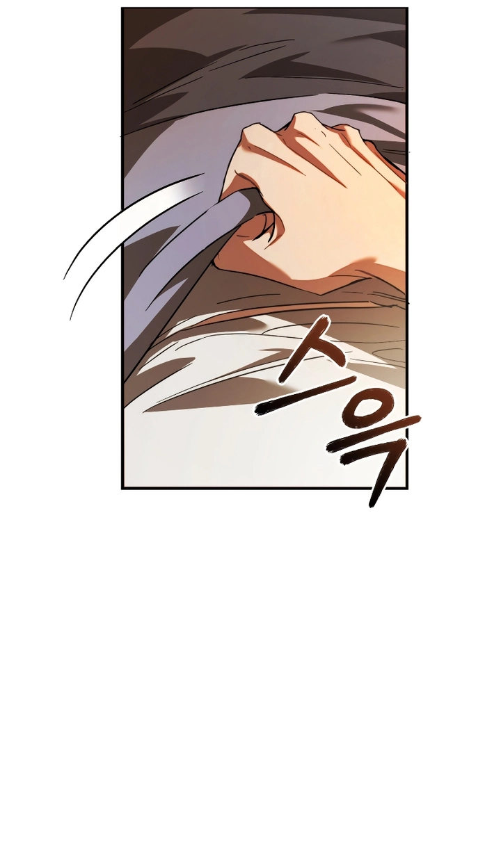 Read Trash of the Count’s Family ar Manga Online