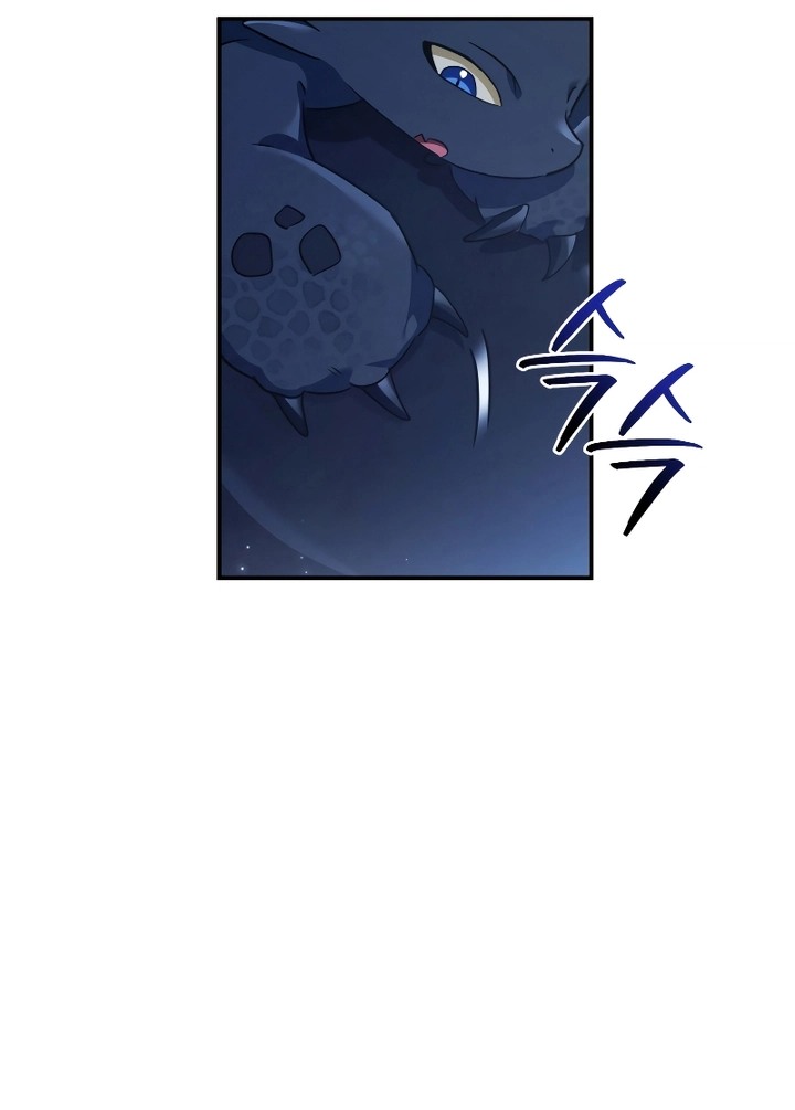 Read Trash of the Count’s Family ar Manga Online