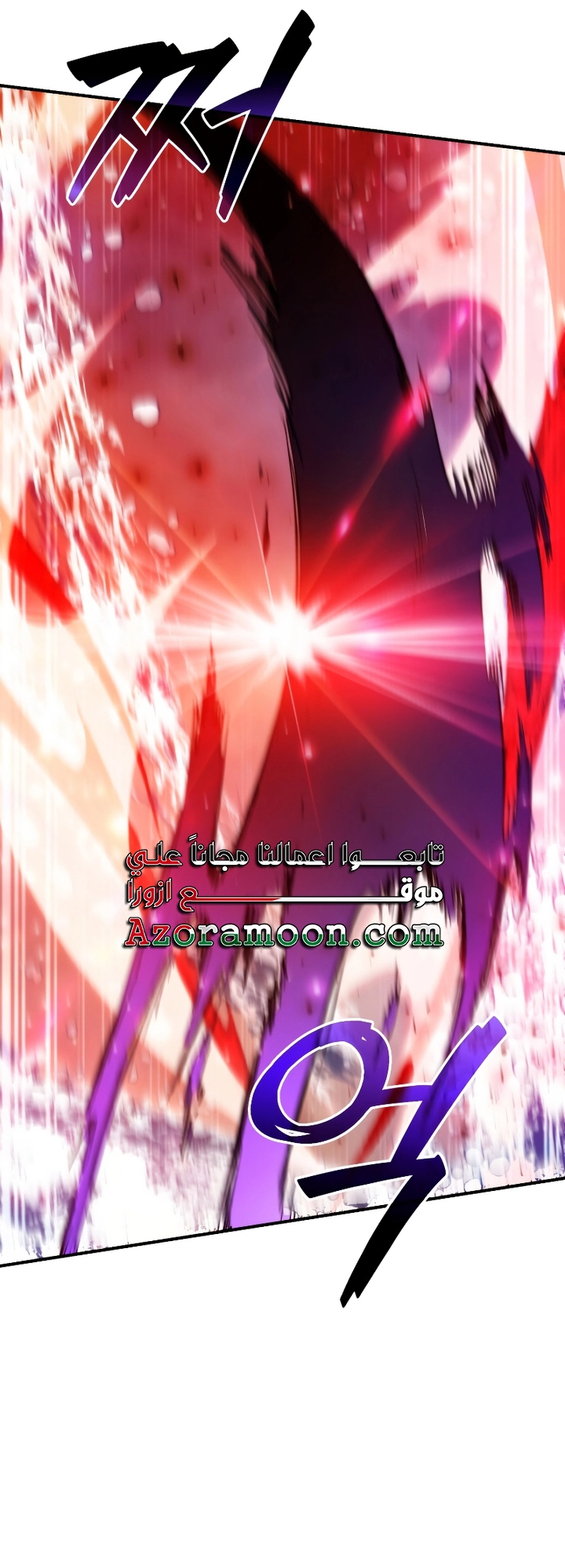 Read Trash of the Count’s Family ar Manga Online