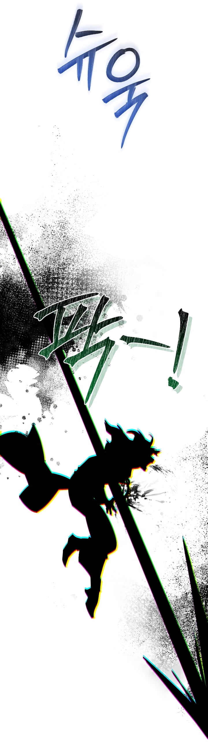 Read Trash of the Count’s Family ar Manga Online