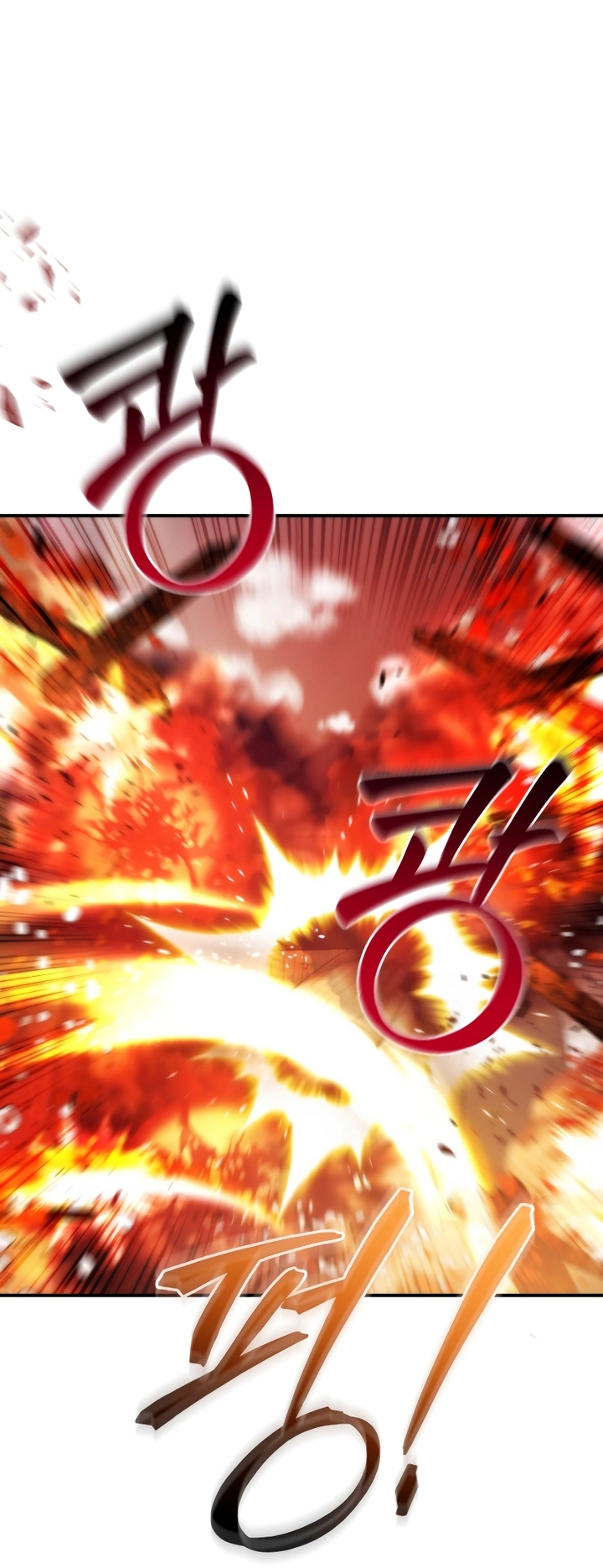 Read Trash of the Count’s Family ar Manga Online