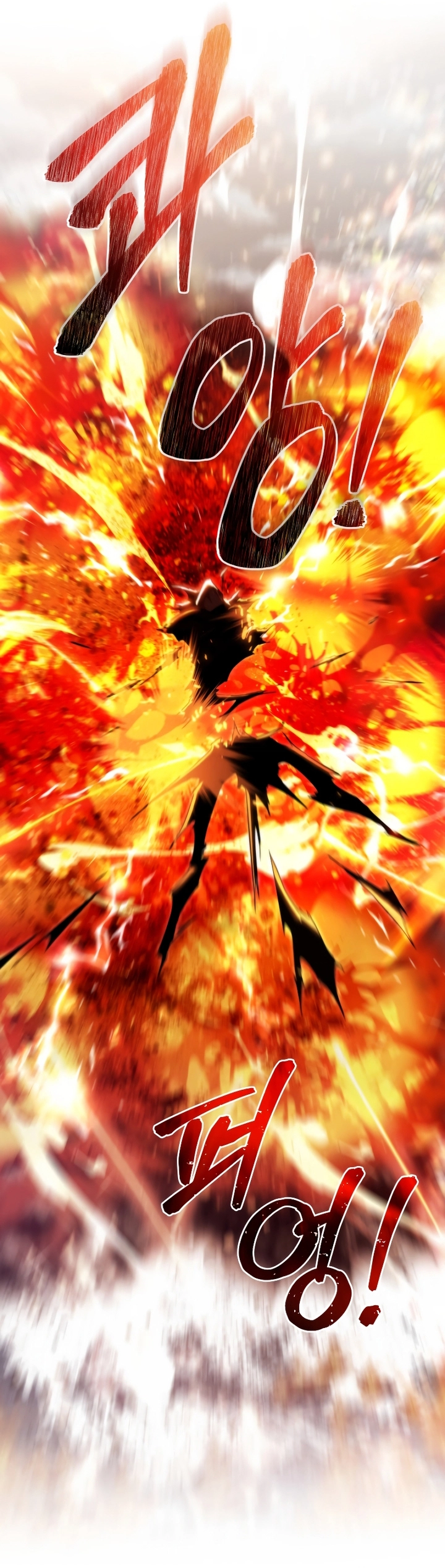 Read Trash of the Count’s Family ar Manga Online