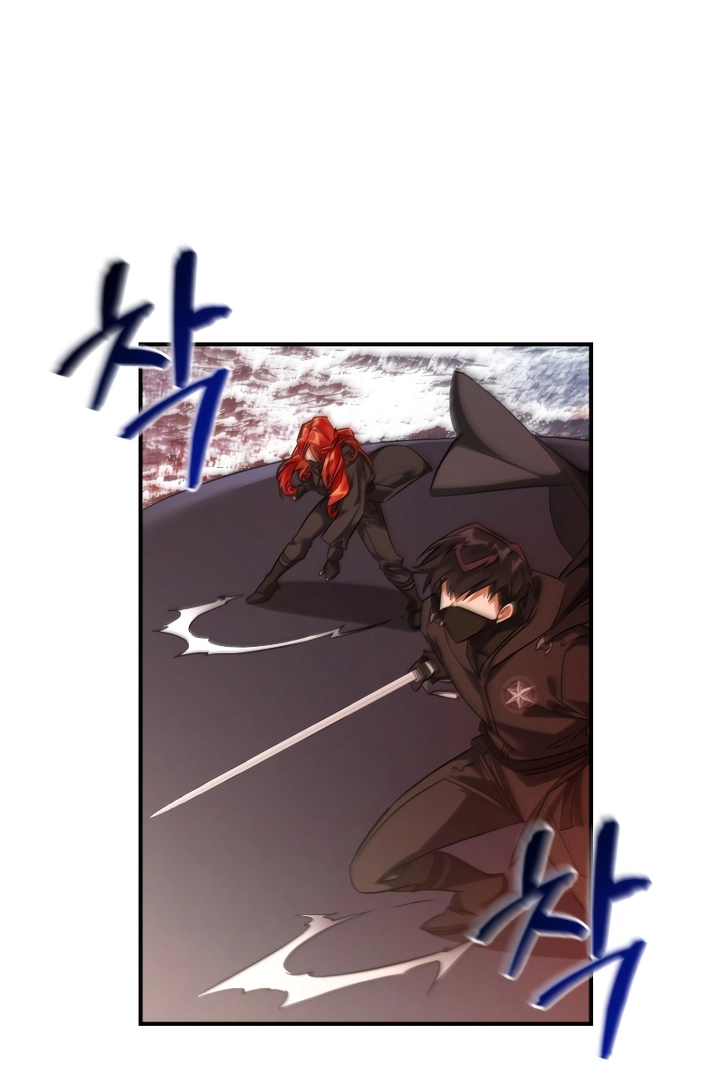 Read Trash of the Count’s Family ar Manga Online