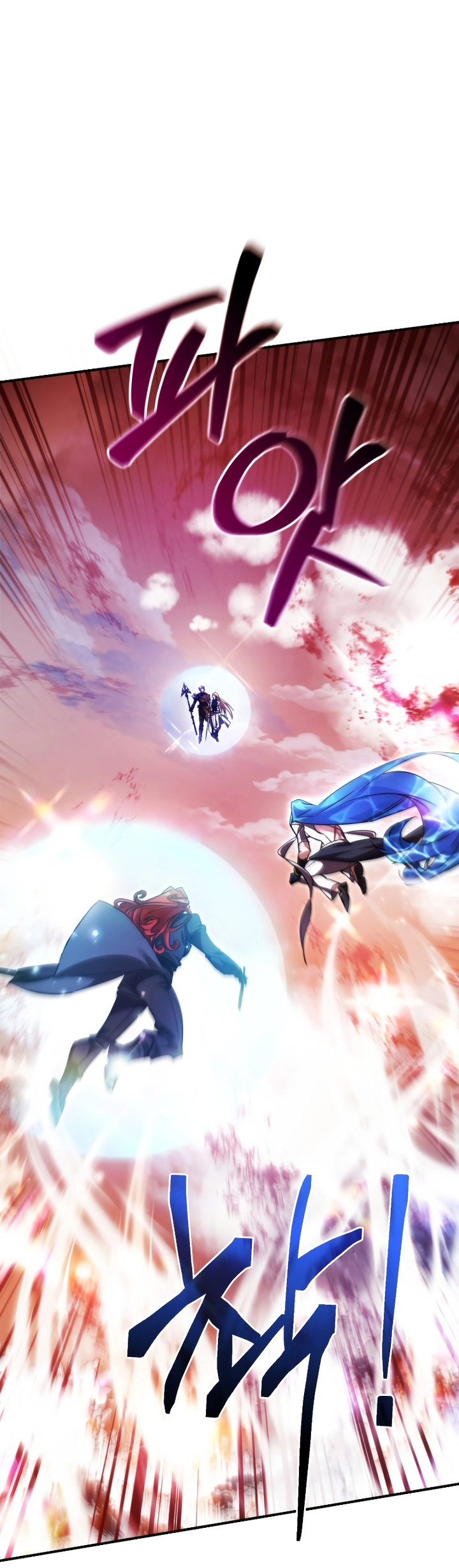 Read Trash of the Count’s Family ar Manga Online