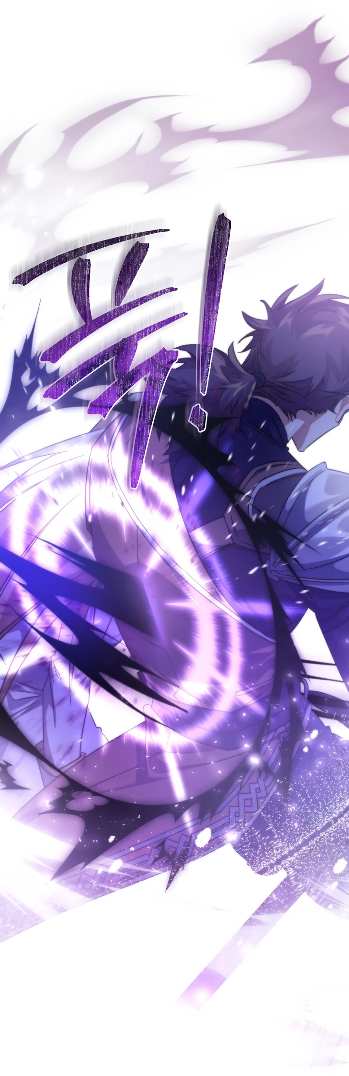 Read Trash of the Count’s Family ar Manga Online