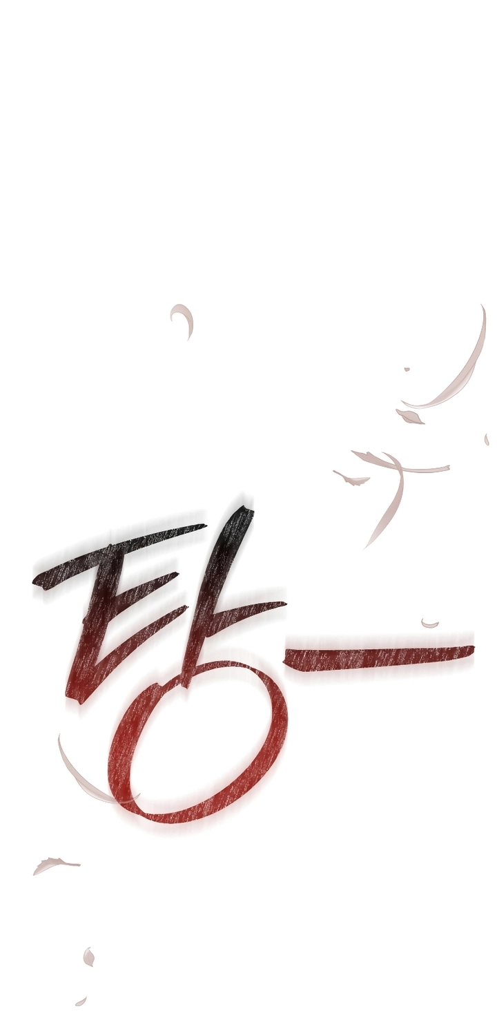 Read Trash of the Count’s Family ar Manga Online