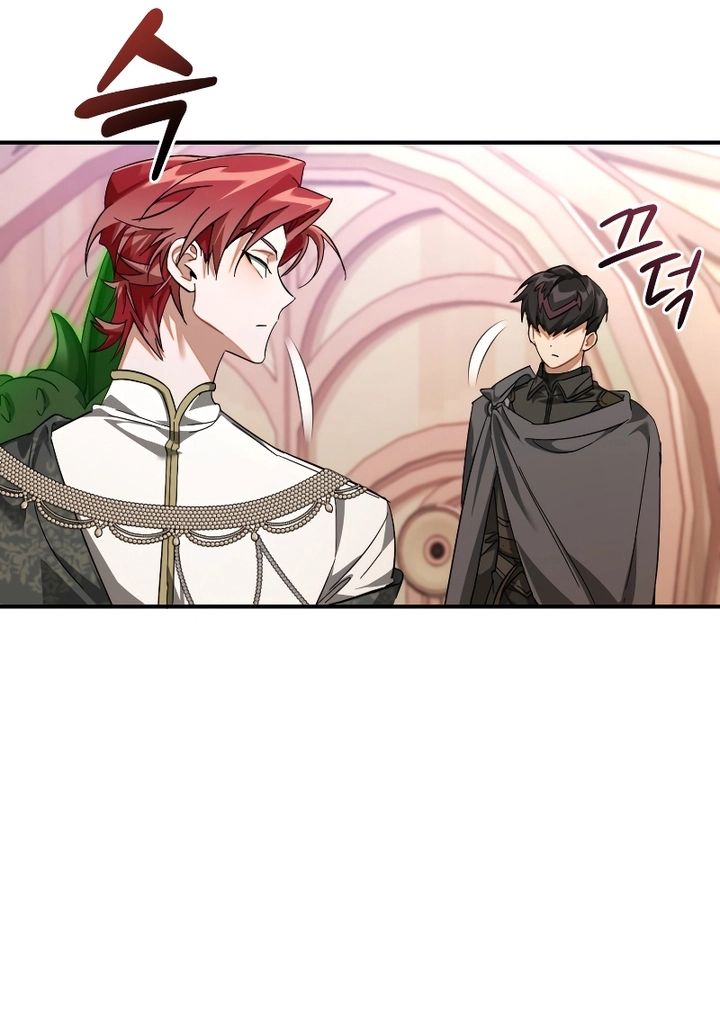 Read Trash of the Count’s Family ar Manga Online