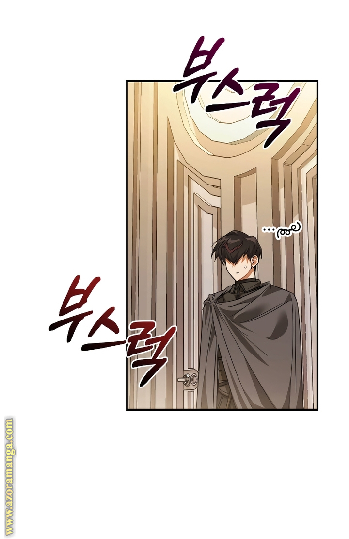 Read Trash of the Count’s Family ar Manga Online