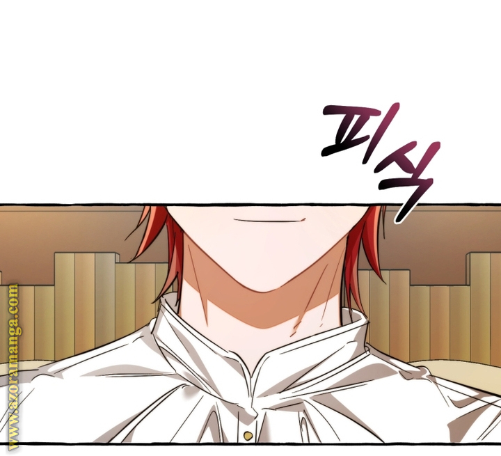 Read Trash of the Count’s Family ar Manga Online