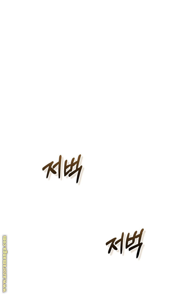 Read Trash of the Count’s Family ar Manga Online