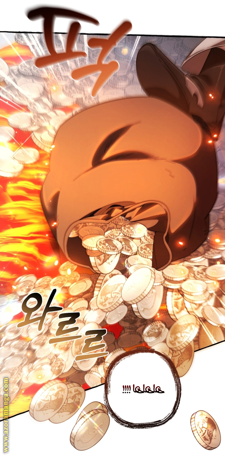 Read Trash of the Count’s Family ar Manga Online