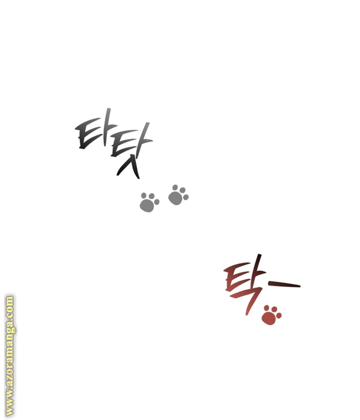 Read Trash of the Count’s Family ar Manga Online