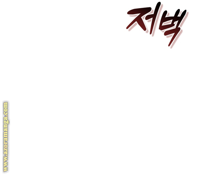 Read Trash of the Count’s Family ar Manga Online