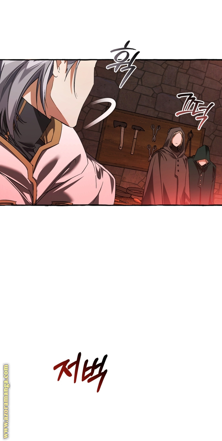 Read Trash of the Count’s Family ar Manga Online