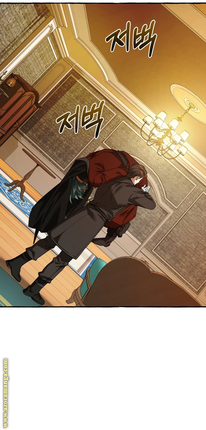 Read Trash of the Count’s Family ar Manga Online