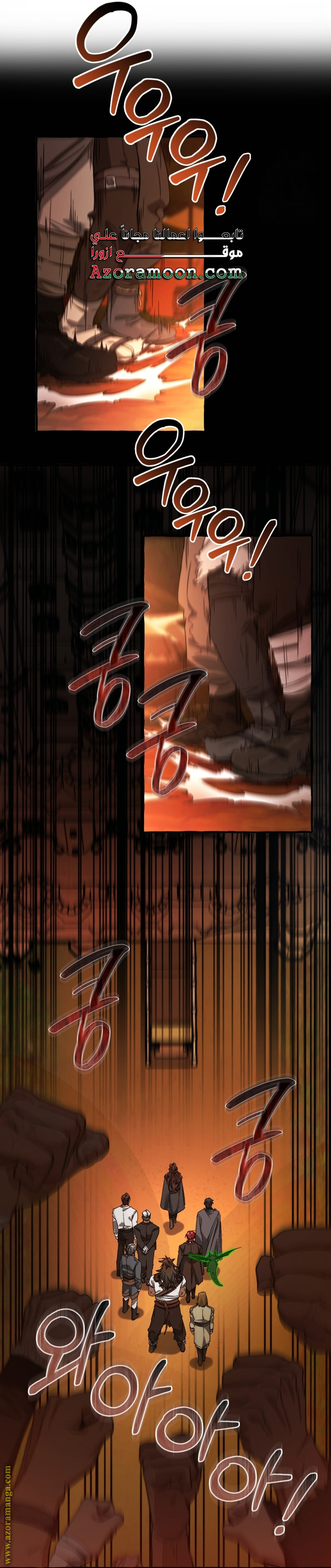 Read Trash of the Count’s Family ar Manga Online