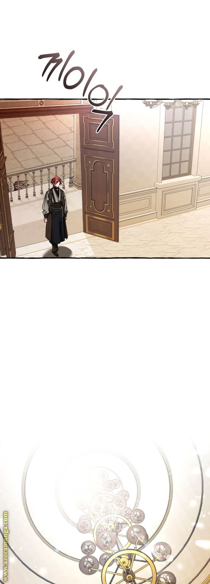 Read Trash of the Count’s Family ar Manga Online