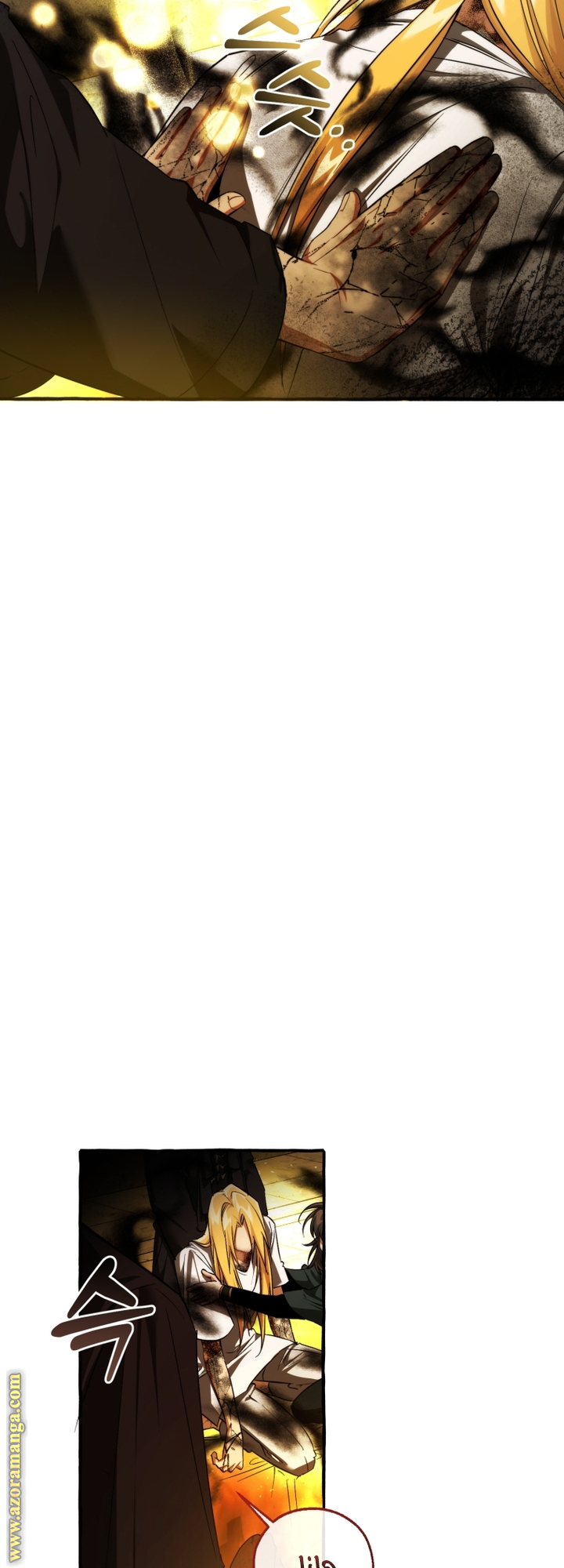 Read Trash of the Count’s Family ar Manga Online