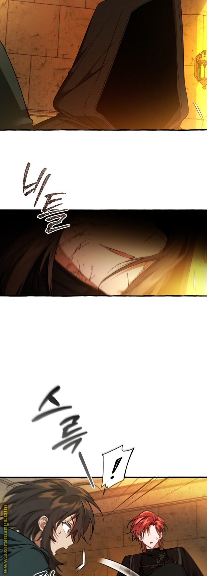 Read Trash of the Count’s Family ar Manga Online