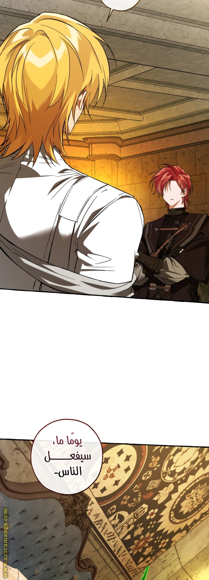 Read Trash of the Count’s Family ar Manga Online