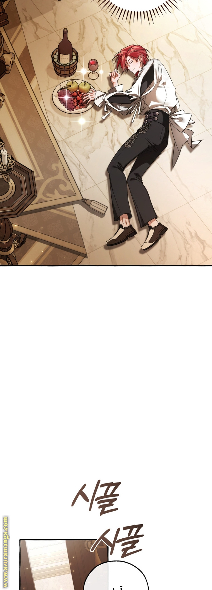 Read Trash of the Count’s Family ar Manga Online