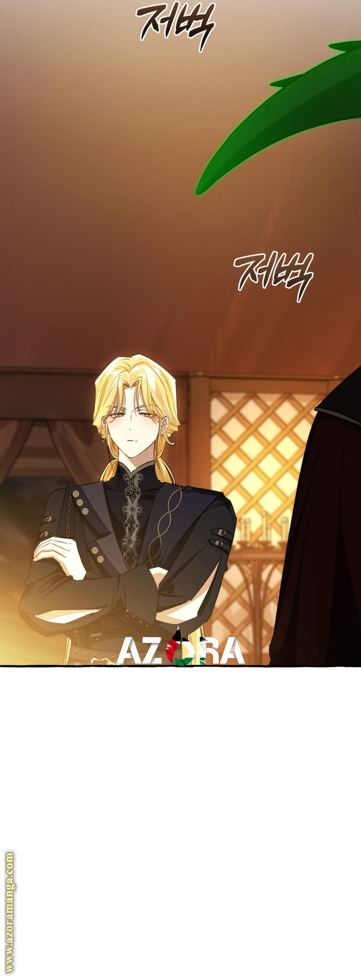 Read Trash of the Count’s Family ar Manga Online