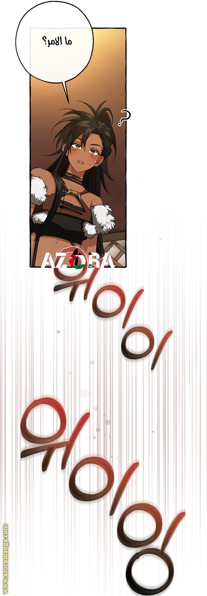 Read Trash of the Count’s Family ar Manga Online