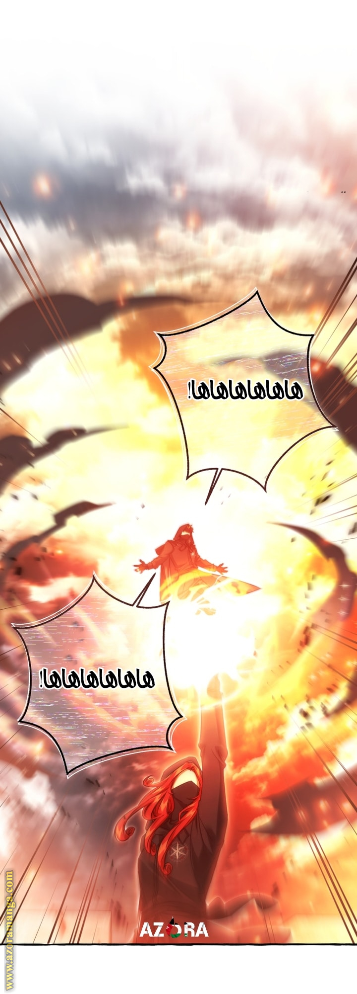 Read Trash of the Count’s Family ar Manga Online