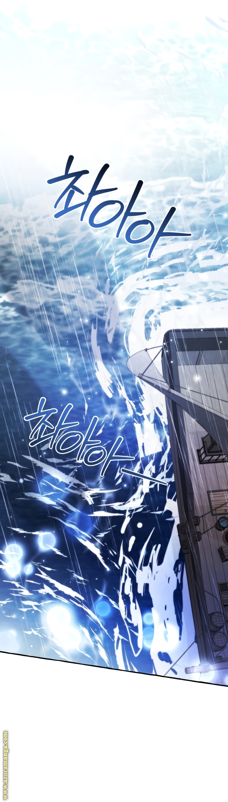 Read Trash of the Count’s Family ar Manga Online