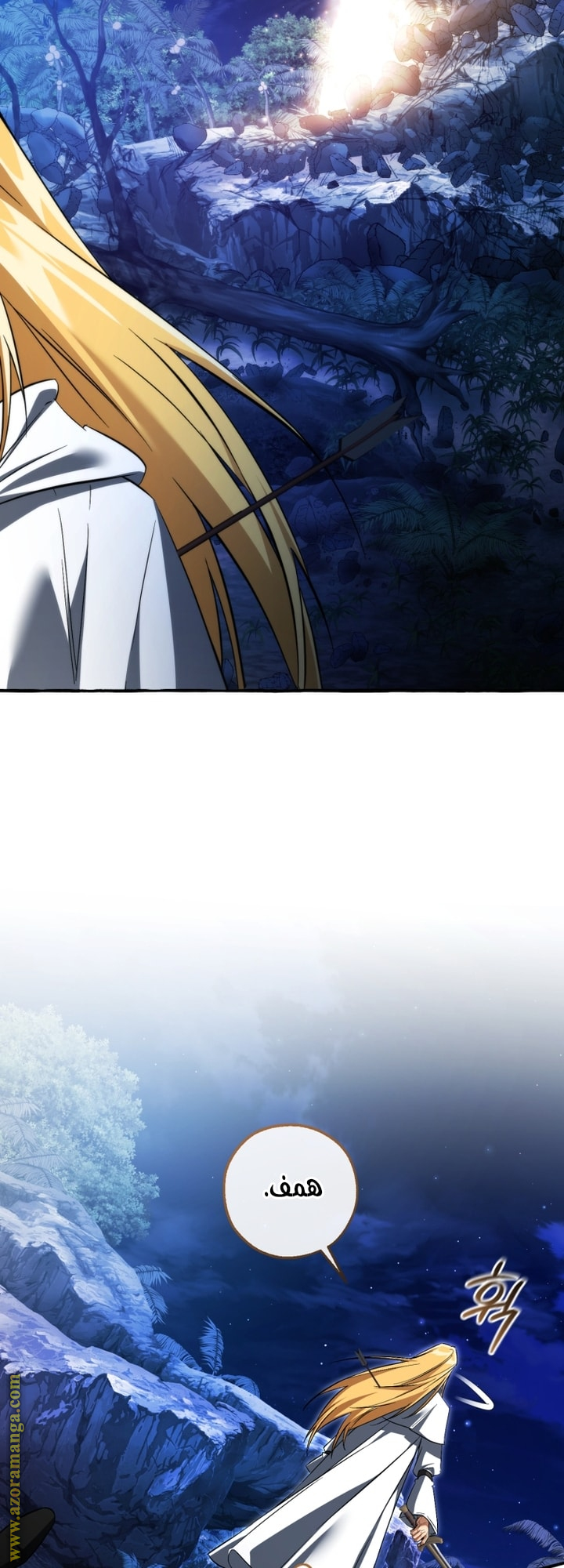 Read Trash of the Count’s Family ar Manga Online