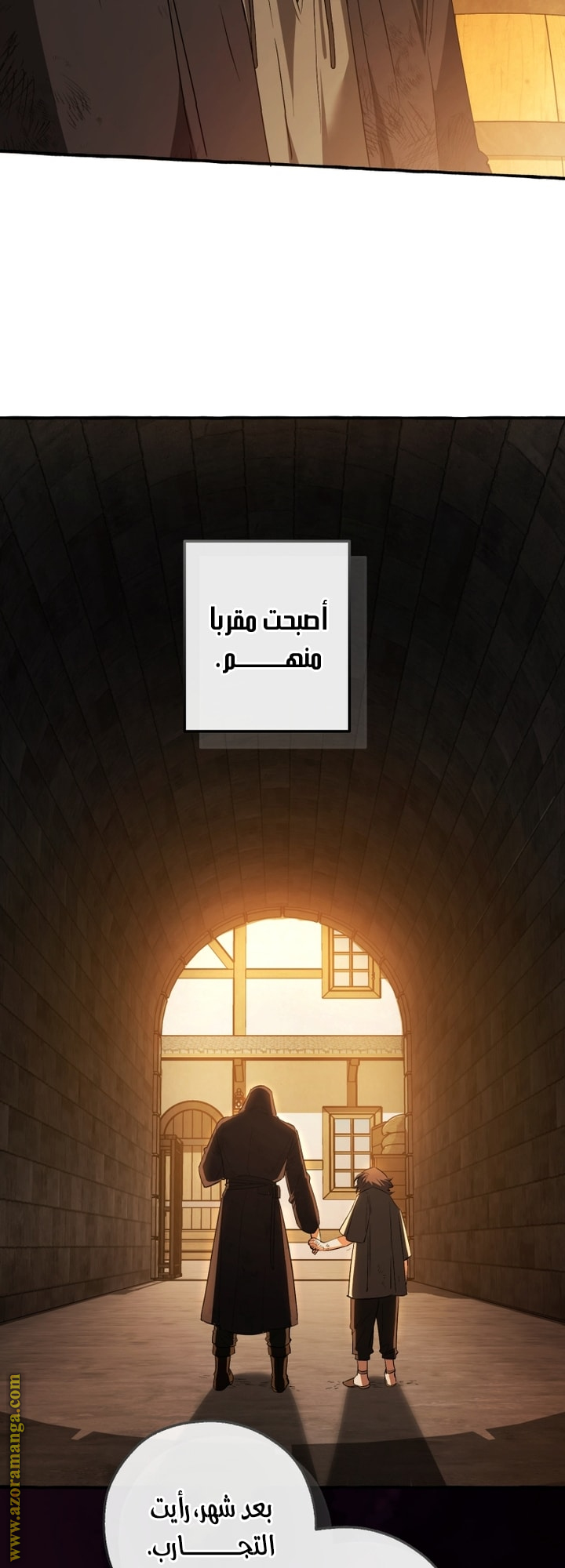 Read Trash of the Count’s Family ar Manga Online