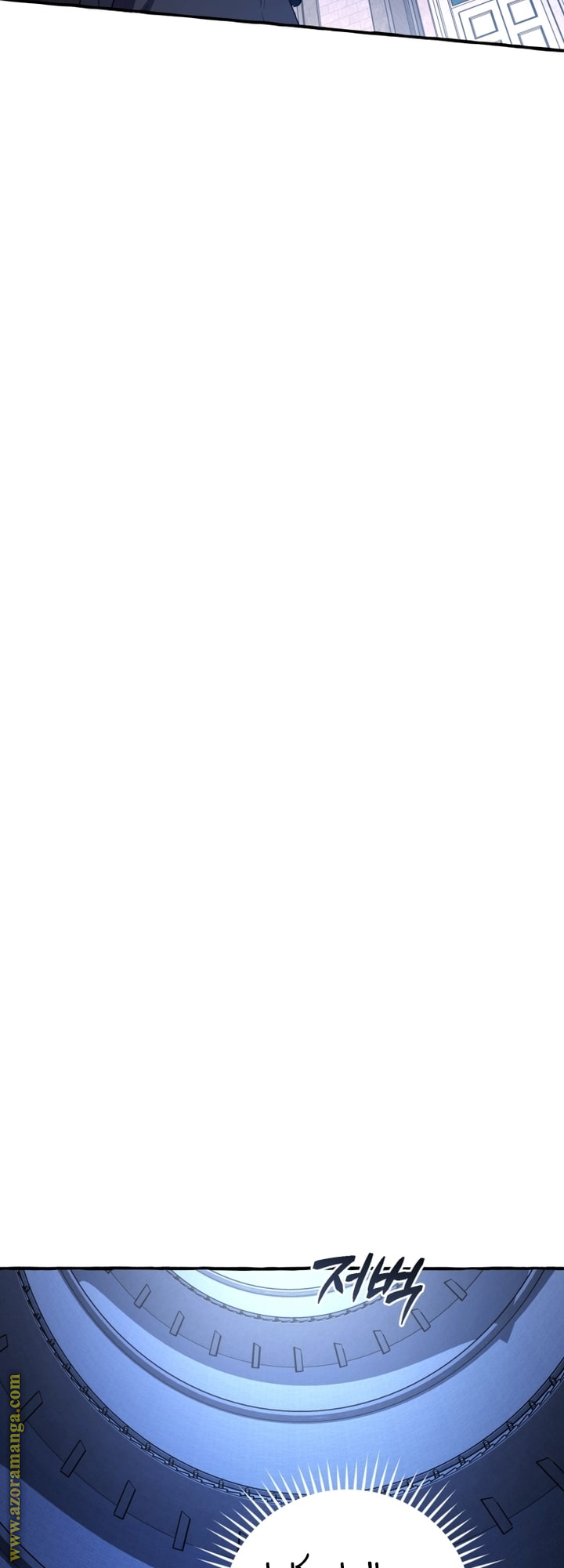 Read Trash of the Count’s Family ar Manga Online