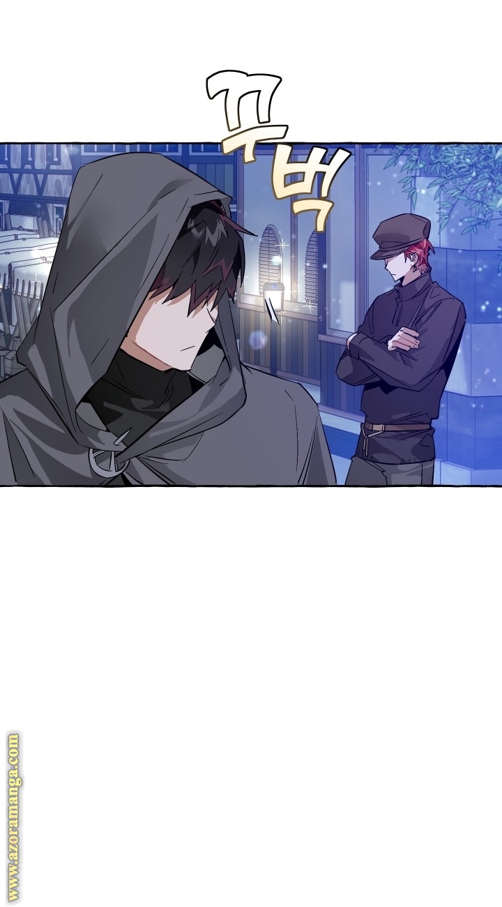 Read Trash of the Count’s Family ar Manga Online