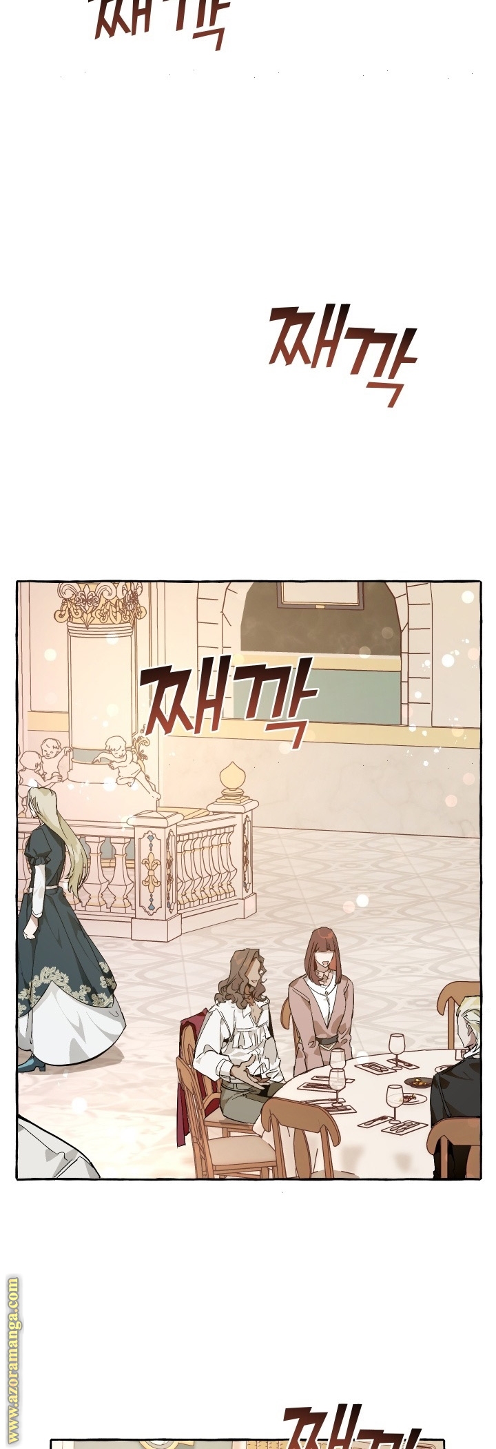 Read Trash of the Count’s Family ar Manga Online