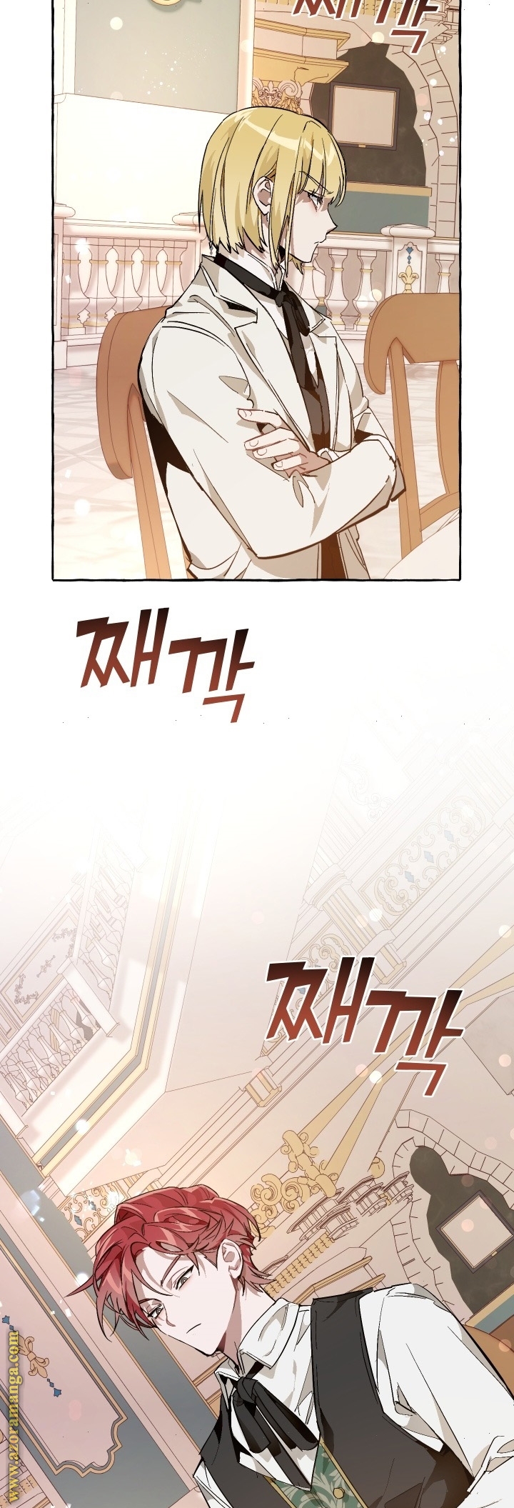 Read Trash of the Count’s Family ar Manga Online