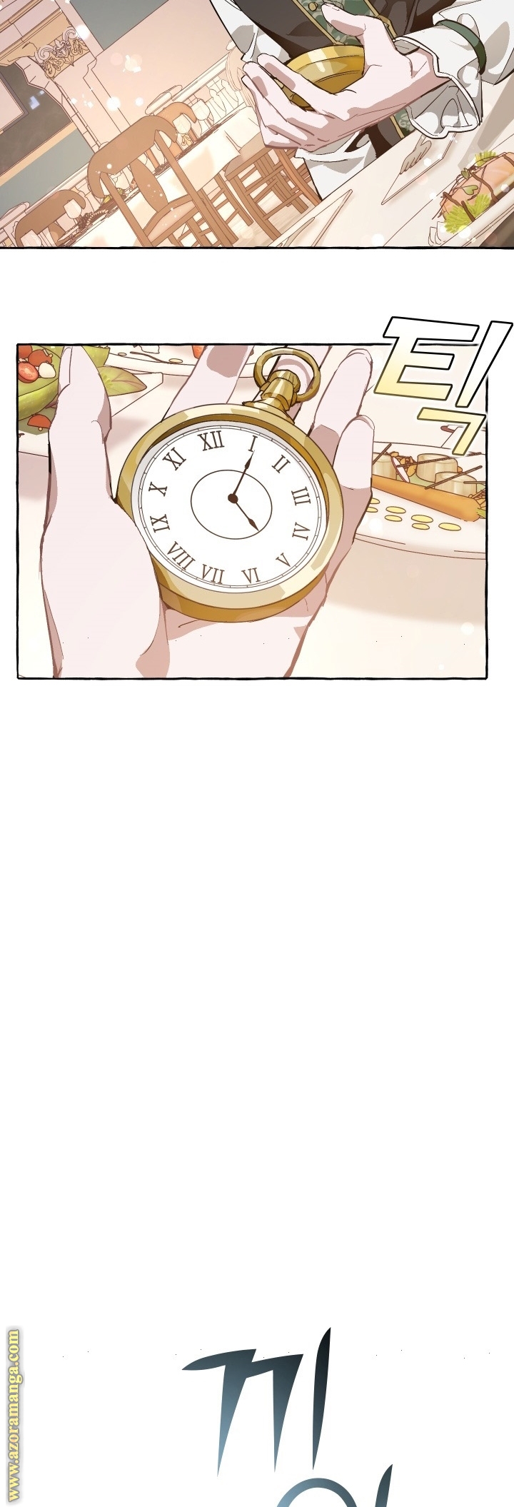 Read Trash of the Count’s Family ar Manga Online